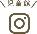 Instagramのアイコン